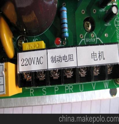 >电线电缆专用设备>端子机>供应jinnhi东莞端子机专用变频器公司名称